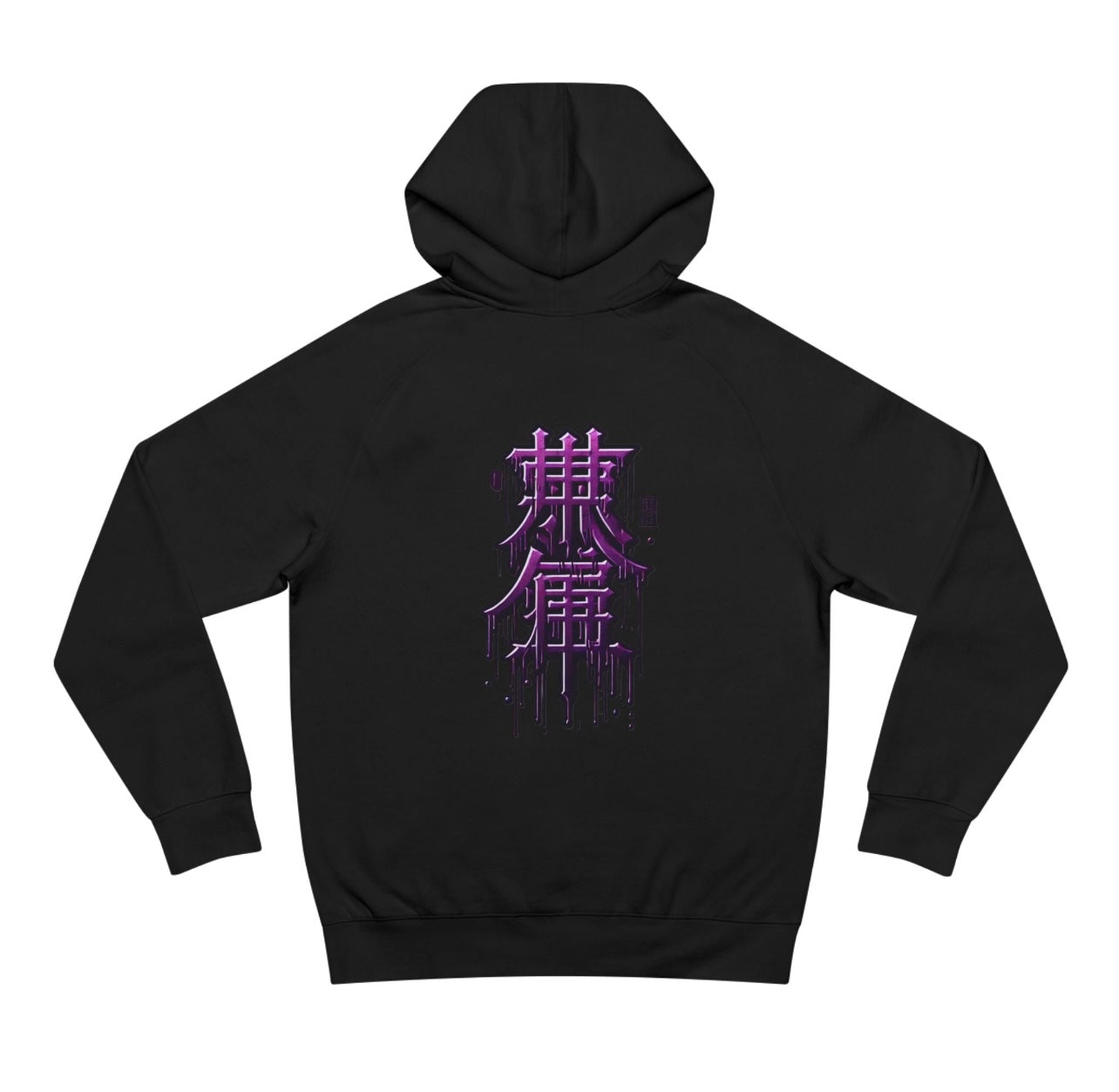 Foreign Purp hoodie (Black)